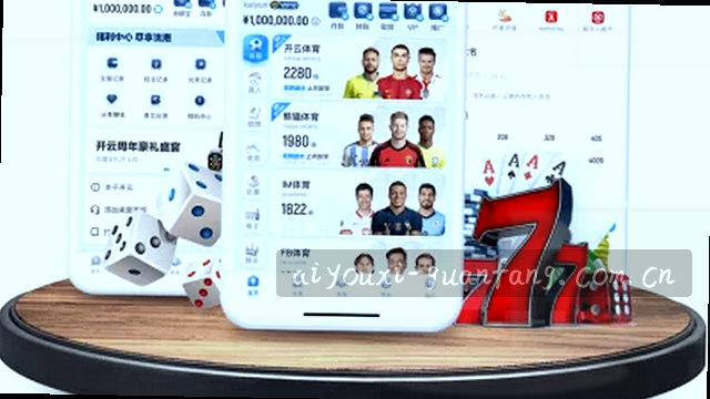 谨慎沟通 核实身份 不点链接 警惕诈骗